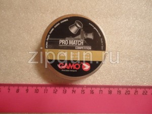 Пульки Gamo Pro-Match (500 шт.) 0,51гр.