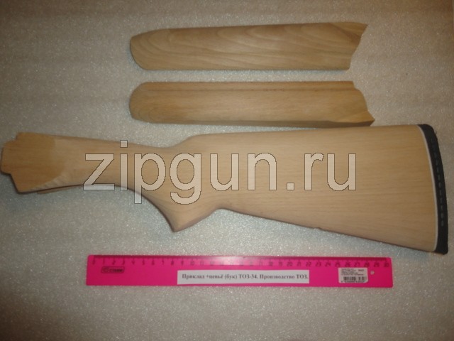 Приклад + цевьё бук для ТОЗ-34.