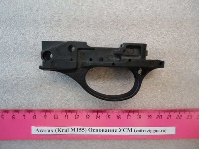 Kral М155 (Azarax) Основание УСМ — изображение 2